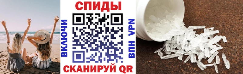KRAKEN ССЫЛКА  Усолье-Сибирское  АМФ 97% 