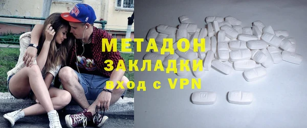 каннабис Белокуриха