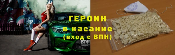 каннабис Белокуриха