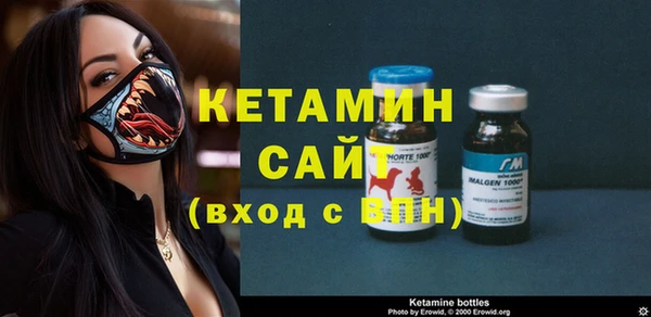 каннабис Белокуриха