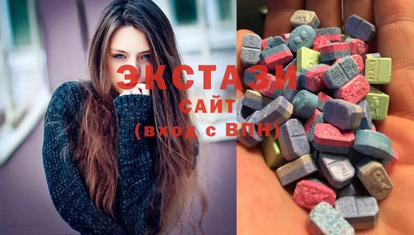 каннабис Белокуриха