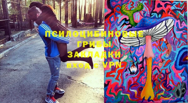 амф Беломорск